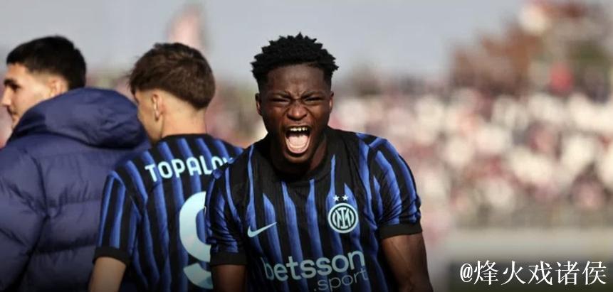 国米青训第五篇：从试验品到全能中场——卡马特的成长故事